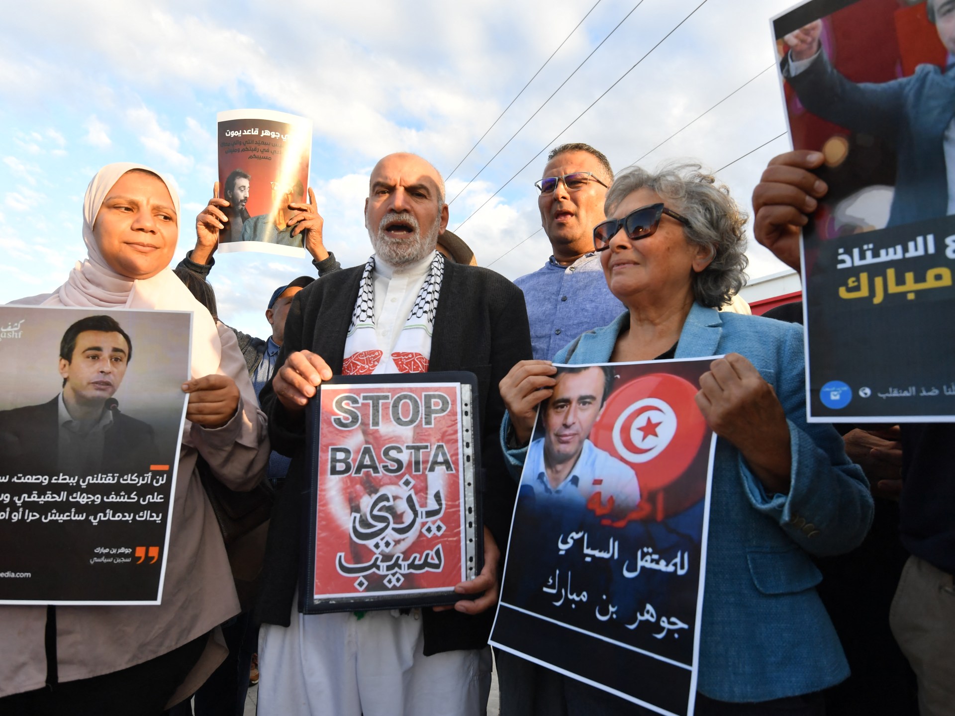 Jailed Tunisian opposition figure hospitalised amid hunger strike: Family  - St. Kitts Gazette – Daily News