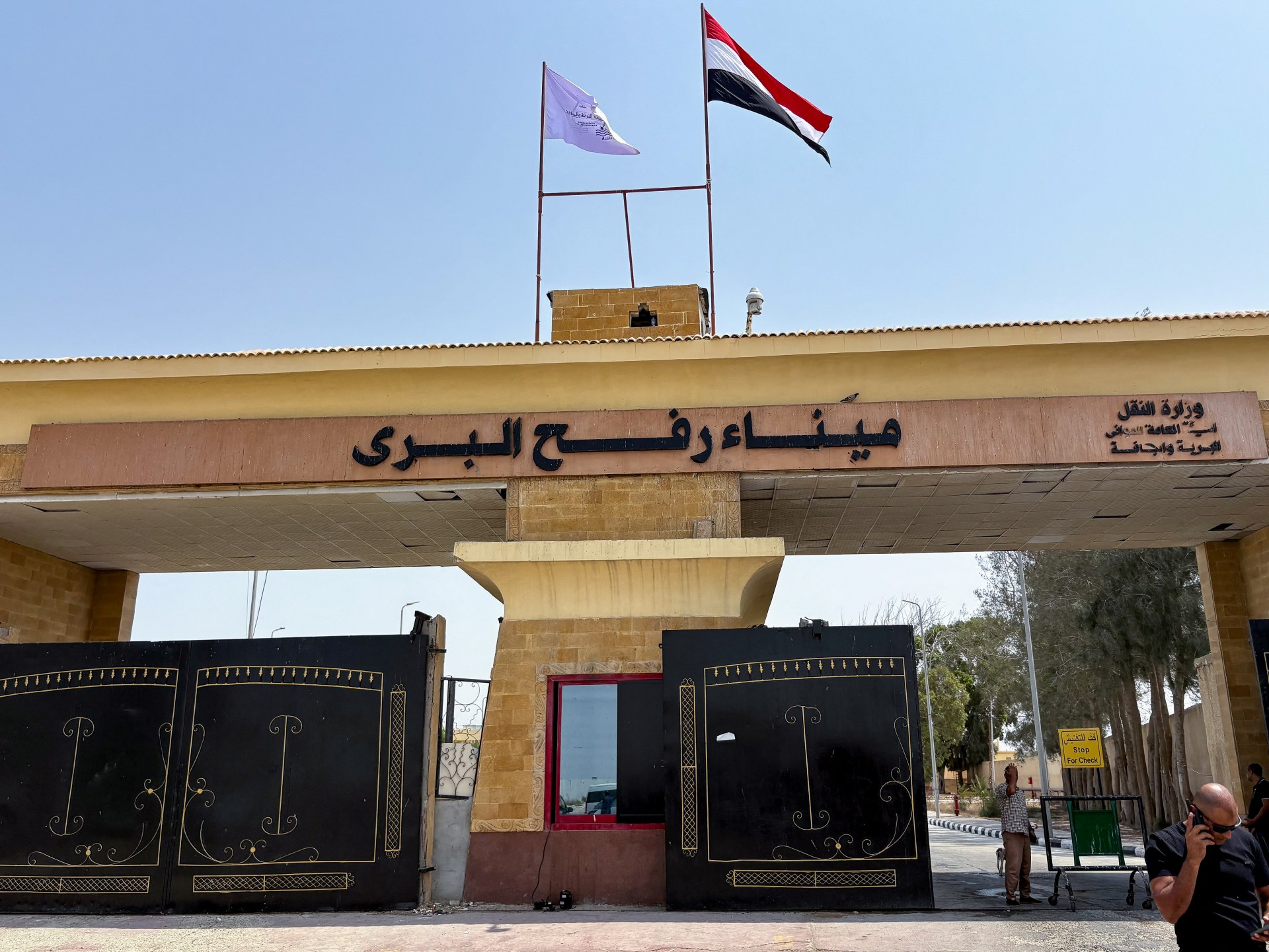 Arab, Muslim nations reject Israeli exit-only plan for Gaza Rafah crossing 