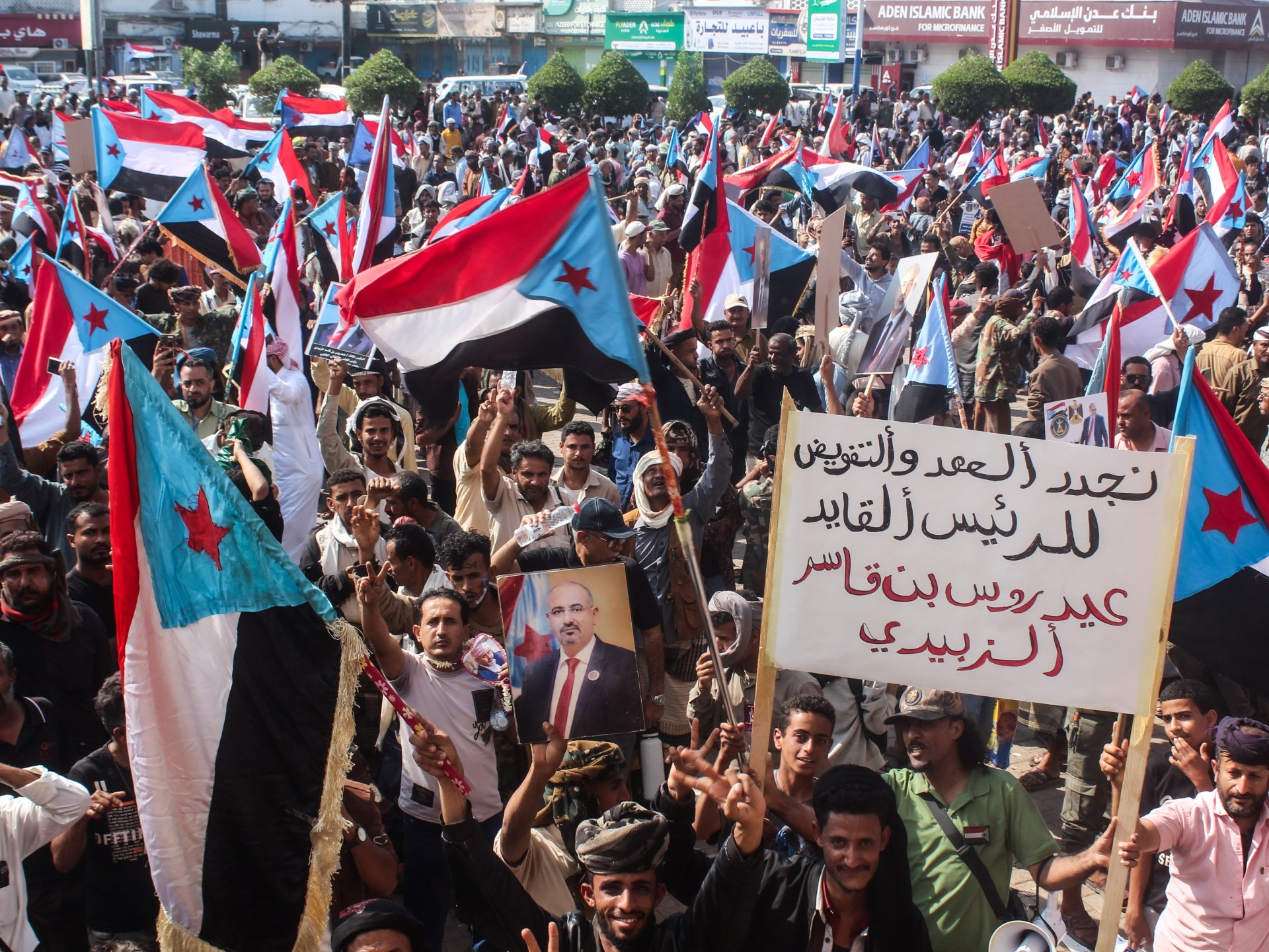 Thousands of supporters of Yemen’s separatist STC rally in Aden 
