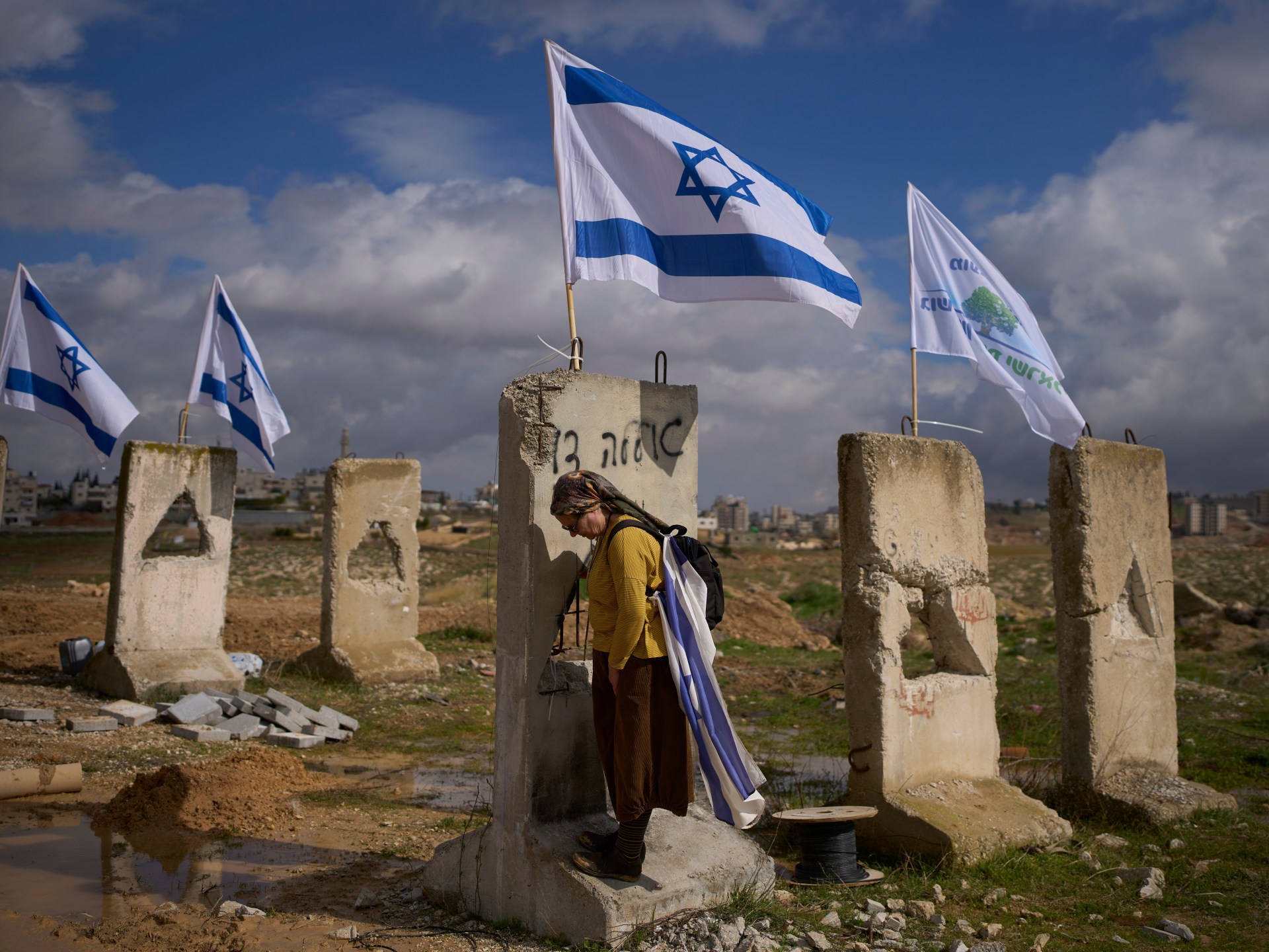 Israel’s move to register land ‘systematises dispossession’ of Palestinians 
