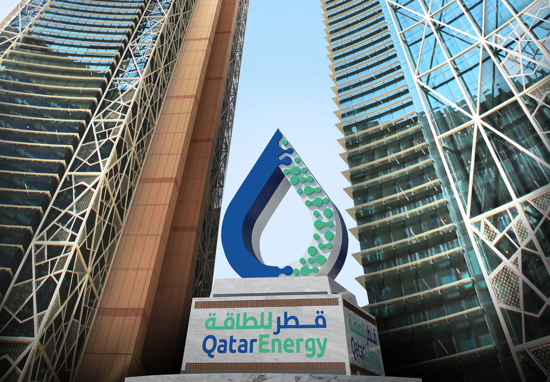 QatarEnergy, world’s largest LNG firm, halts production after Iran attacks 